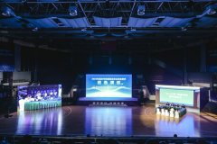 沉庆举行学校食物平安突发舆情应急练习